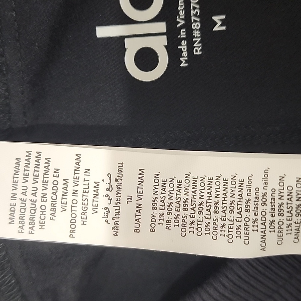 Alo Co-Op Pants - Picture 9 of 12